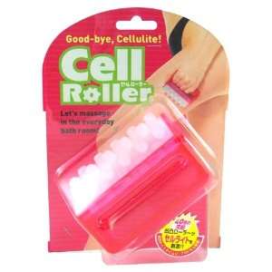  Cogit Cell Roller Cellulite Massager: Health & Personal 