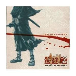  Way of the Samurai 2 Game Soundtrack CD 