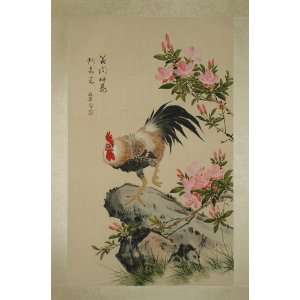  Classic Chinese Watercolor on Silk  Vintage Original 
