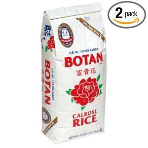 Botan Calrose Rice, 5 Pounds (Pack of 2):  Grocery 