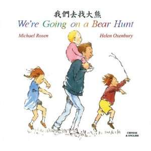  Mantra Lingua Were Going on a Bear Hunt by Michael Rosen 