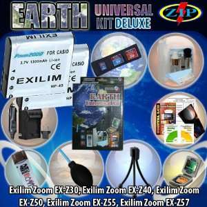  Earth Universal Kit Deluxe for Casio Exilim Zoom EX Z30 