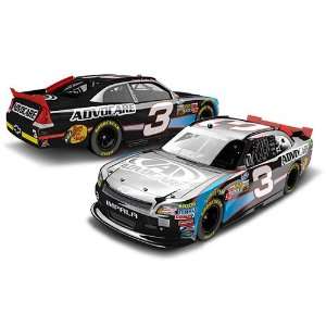   Nationwide Action Platinum Series:  Sports & Outdoors