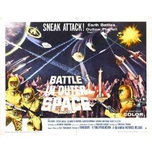  in Outer Space Movie Poster (22 x 28 Inches   56cm x 72cm) (1960 