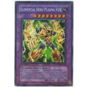 YuGiOh GX Gladiators Assault Single Card Elemental Hero 