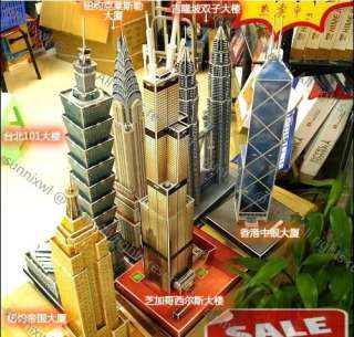 Taipei 101,Taiwan Advance 3D Puzzle Paper Model Christmas New Year 