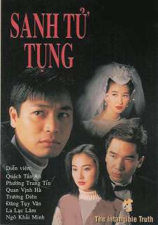 Sanh Tu Tung, Bo 6 Dvd, Phim HK 25 Tap Full Color Label  