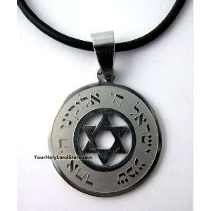  Shema Yisrael & Star of Magen David Necklace Everything 