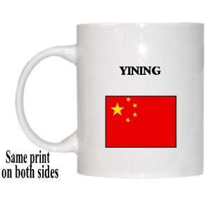  China   YINING Mug 