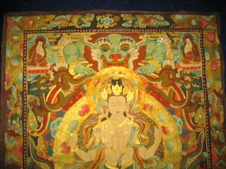 Tibetan Tibet Thangka Tangka PaintingFOUR ARM GUANYIN  
