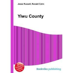  Yiwu County Ronald Cohn Jesse Russell Books