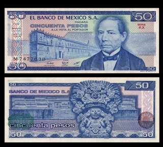 50 PESOS Banknote of MEXICO 1981 KX   ZAPOTEC God   UNC  