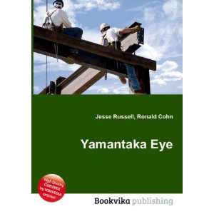  Yamantaka Eye Ronald Cohn Jesse Russell Books