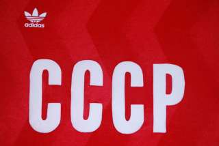 1980s RUSSIA CCCP USSR ADIDAS HOME FOOTBALL SHIRT (SIZE L)  