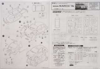 Fujimi ID 62 Nissan March 14e 5 door 1/24 scale kit  