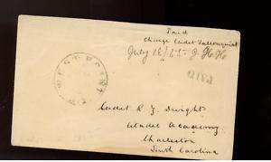 1855 West Point to Citadel Academy SC Stampless Cover  
