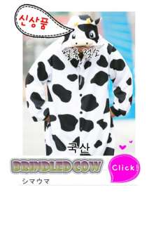 SHINee SAZAC Hello, Baby   Animal Pajamas *30Type  