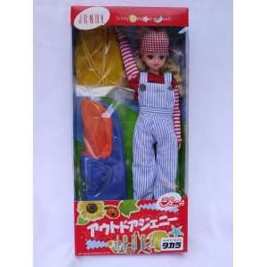    Japanese Camping Jenny (Produced in the 1990s) Toys & Games