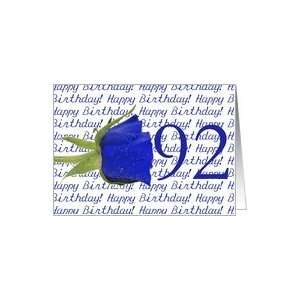  92nd Happy Birthday Blue Rose Card: Toys & Games