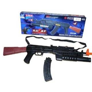 Coolest Ak47 B/o Toy Machine Gun for Kids