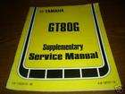 1980 Yamaha GT80 G Supp. Service Repair Shop Manual