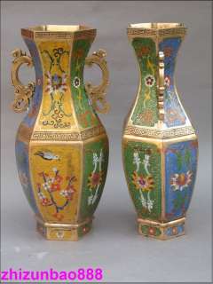 14China Bronze gold Cloisonne Carved flower BIRD Vase PAIR  