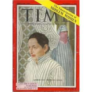  Time Princess Aisha of MoroccoMuslemMuslim Women 1957 
