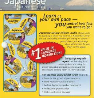 Learn Japanese Deluxe Language 16 Audio CDs & 1  CD  