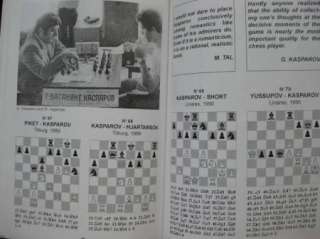   100 Chess Sacrifices; G Gasparov Soviet Russian Armenian WORL Champion