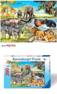 Ravensburger 300 Piece Jigsaw puzzles A day in the wild  