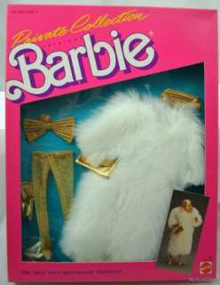 BARBIE PRIVATE COLLECTION FASHIONS #4509 NRFP MINT 1987  