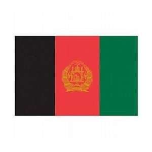  Afghanistan Nylon flag 3 ft. x 5 ft. Patio, Lawn & Garden