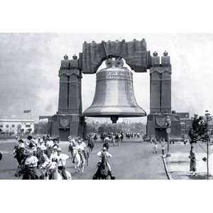  Liberty Bell Arch, Philadelphia, PA # 2   Paper Poster (18 