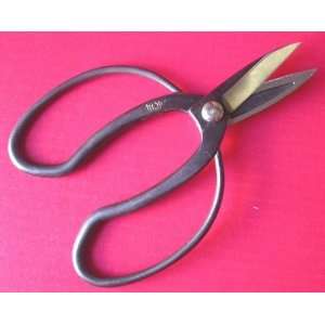  Japanese Bonsai Ikebana Okhubo Shears Scissors #893017 