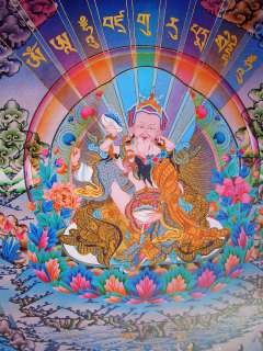 Tibetan Buddhist Padmasambhava Guru Rinpoche w/Consort Thangka Poster