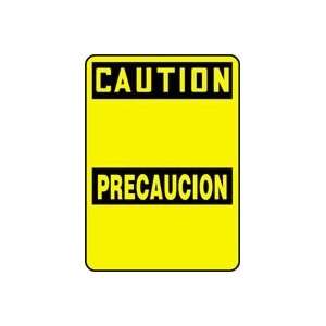 OSHA BILINGUAL BLANK CAUTION / PRECAUCION 10 x 7 Adhesive Vinyl Sign