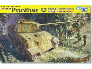 DRAGON 1/35 ◆★ 6267 SD.KFZ.171 PANTHER G EARLY ◆★  