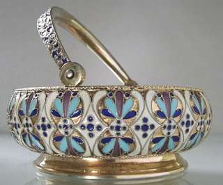 Russian antique Silver Cloisonne Enamel Sugar Bowl 1920  