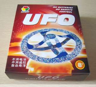 Mystery UFO Floating Flying Saucer Toy Magic Trick#8200  