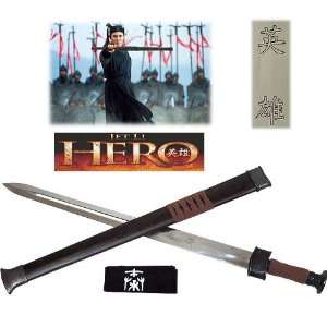   Hero Movie Sword of the Nameless Warrior w/Scabbard