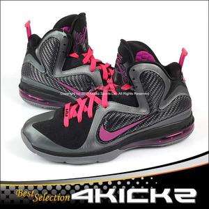 Nike Lebron IX 9 Miami Nights Cool Grey/Vivid Grape Black Cherry 