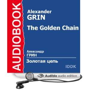   (Audible Audio Edition) Alexander Grin, Vladimir Golitsyn Books
