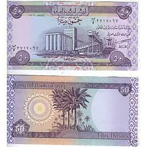  1,000 Iraqi Dinar 20 X 50 Dinars 