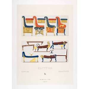  Chromolithograph Ancient Egypt Interior Design Furniture Chair Bed 