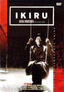 IKIRU   New Japanese Akira Kurosawa DVD  