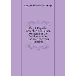   Aller Nationen (German Edition) Georg Wilhelm Friedrich Hegel Books