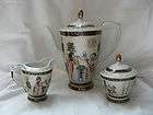 Collectible Vintage Victoria Carlsbad Porcelain Tea Pot  