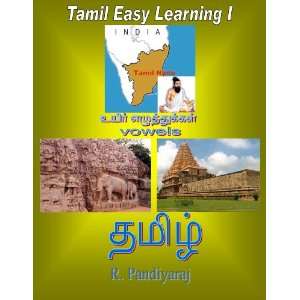  Tamil Easy Learning I Vowels (9781450738255) R 