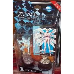  DEVILMAN Pufull Checkmate Collection Chess Figure  2nd 