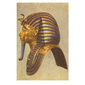  King Tut Funeral Mask, Egypt Premium Poster Print, 16x24 